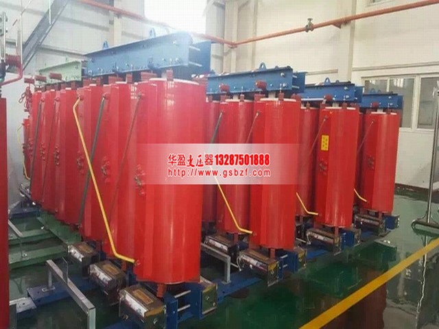 SCB10-1250KVA干式变压器 SCB10-1250KVA干式变压器